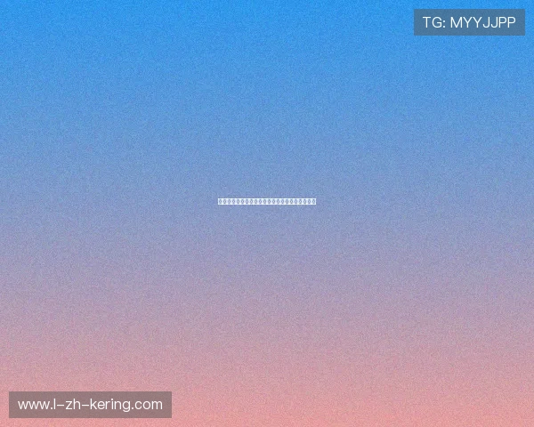 俱乐部社媒发布球员早晨训练照,表现职业化一面